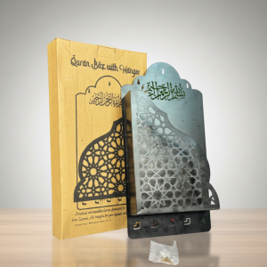 Premium Quran Box & Tasbih Hanger Elegant Islamic Home Decor