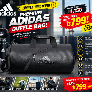 Adidas Duffle Bag